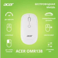 Мышь Acer OMR138 фото 1